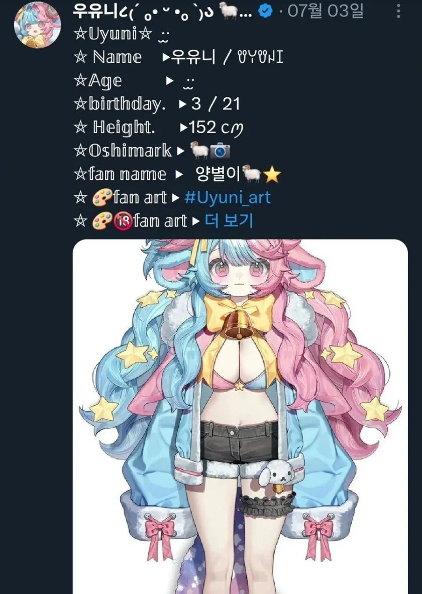 0258048121 349d1a1e