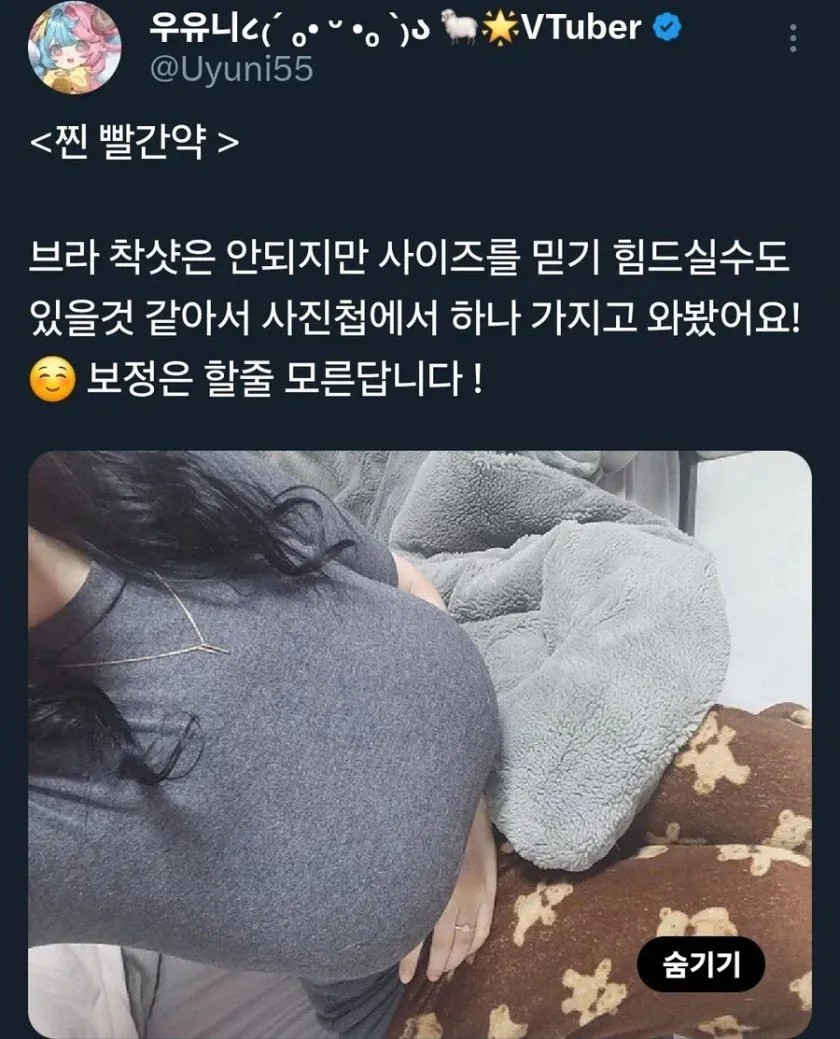 0258073980 55685c89