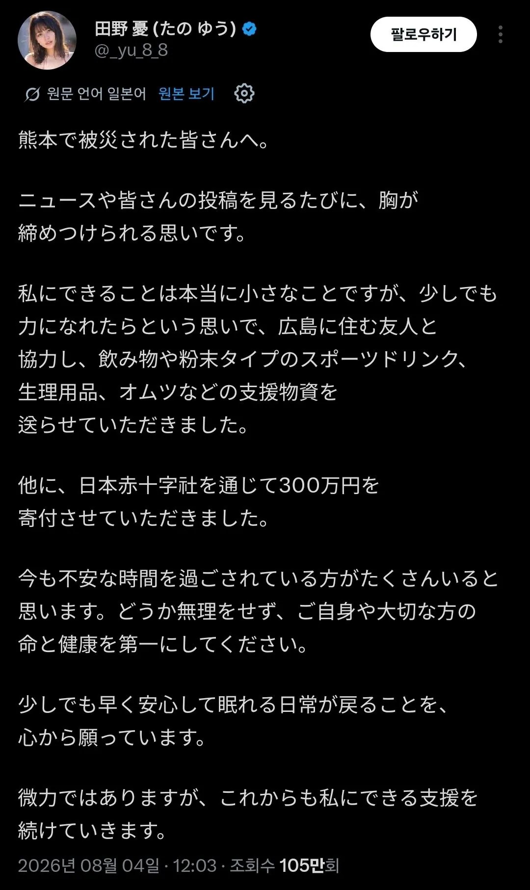 0300403271 5eee0e54