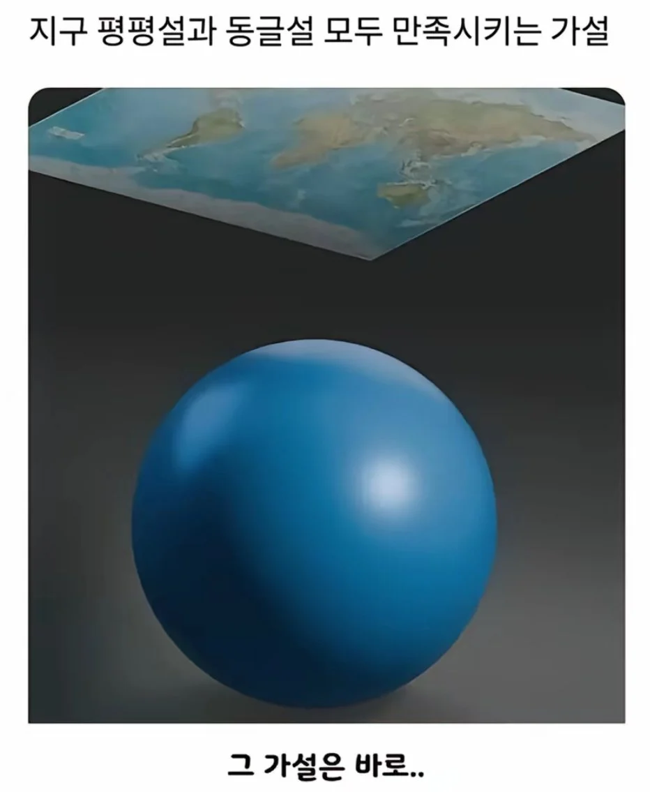 0301235624 9f29600c