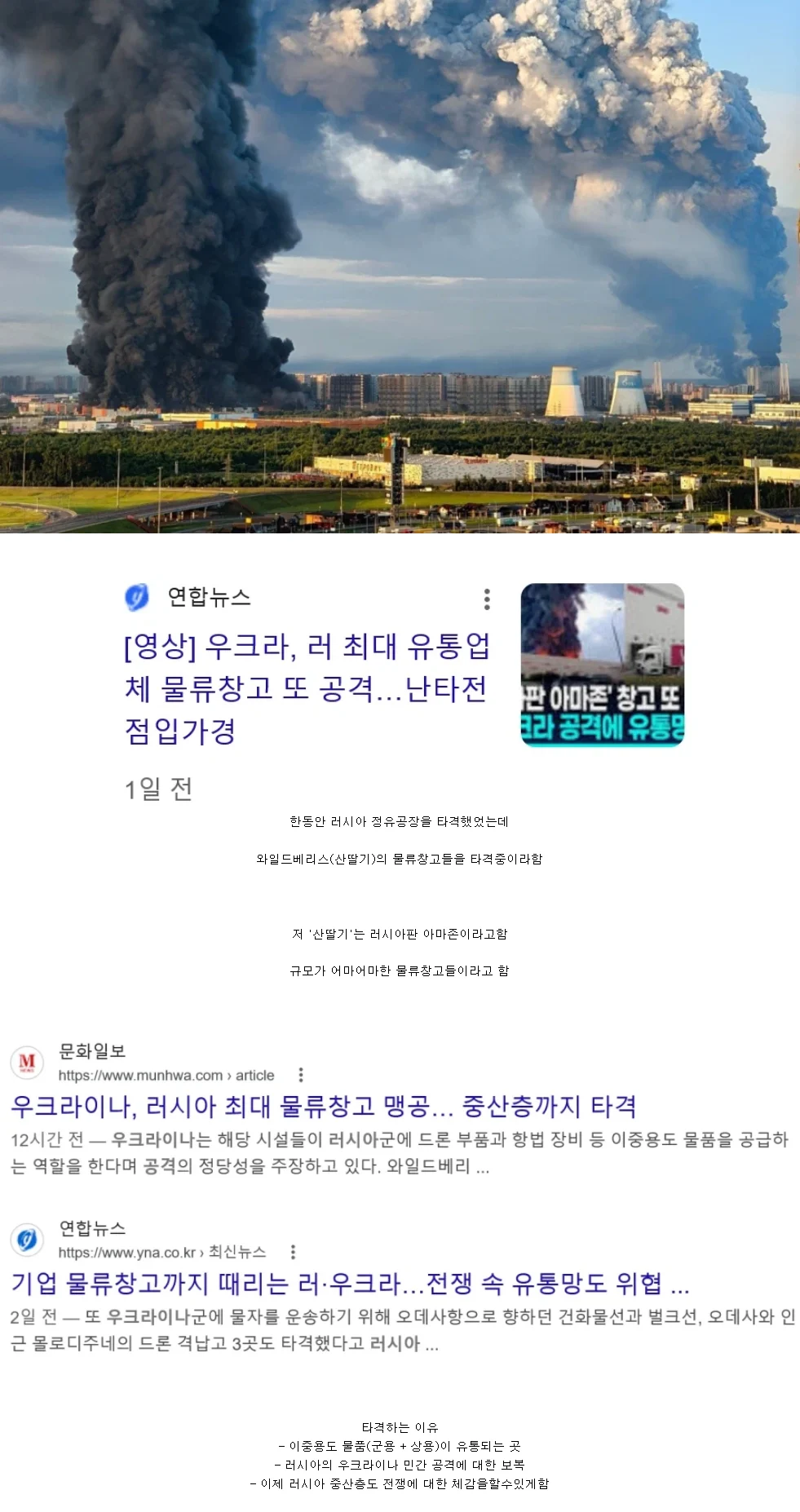 0304360905 3fb3d932