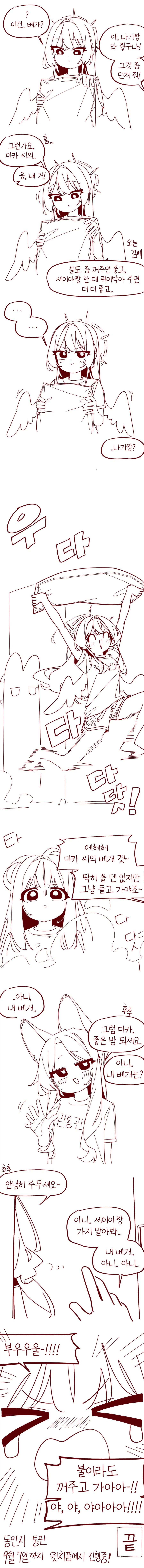 0304469296 cf1b0b2b