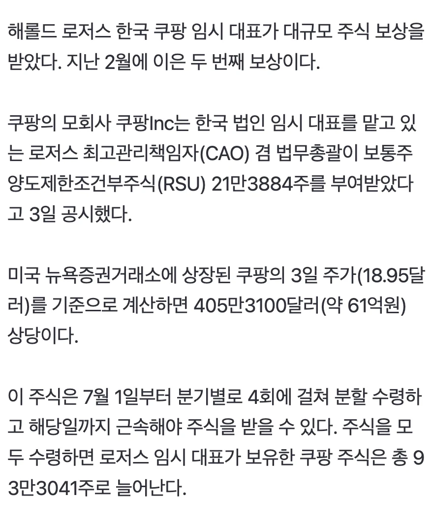 0310336787 c92249d7