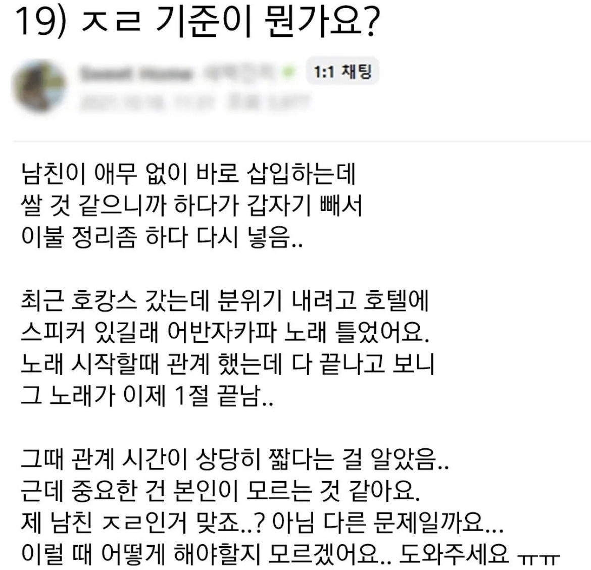 0317203983 c7b02652