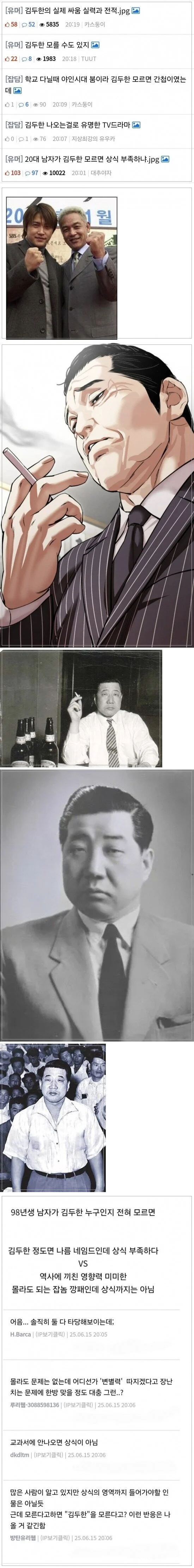 0321200138 c0eed37f
