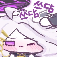 0324597333 52932817