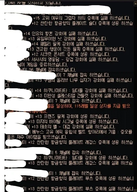 0326427388 d52ff452