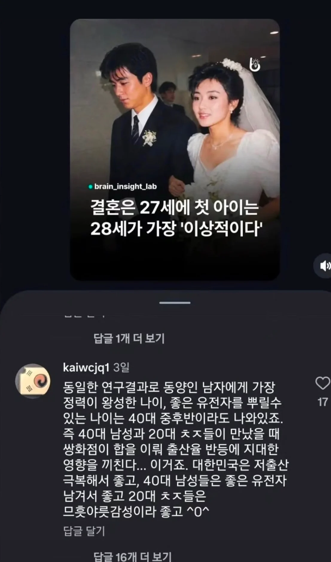 0327318574 fc73c92b