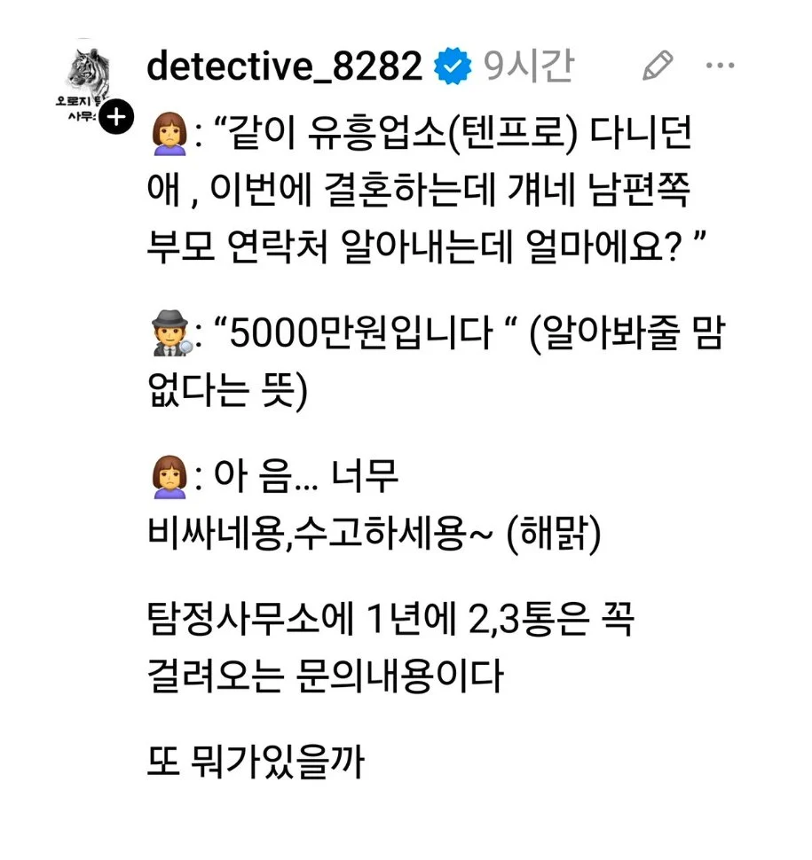 0331278201 7c25526d
