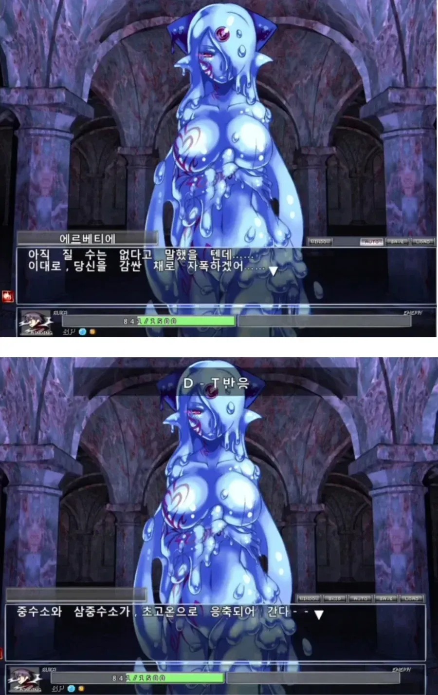 0334195303 54928d15
