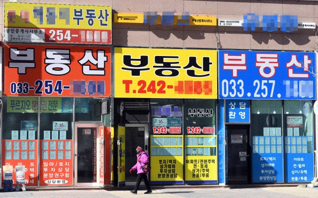 0338420651 10467e30