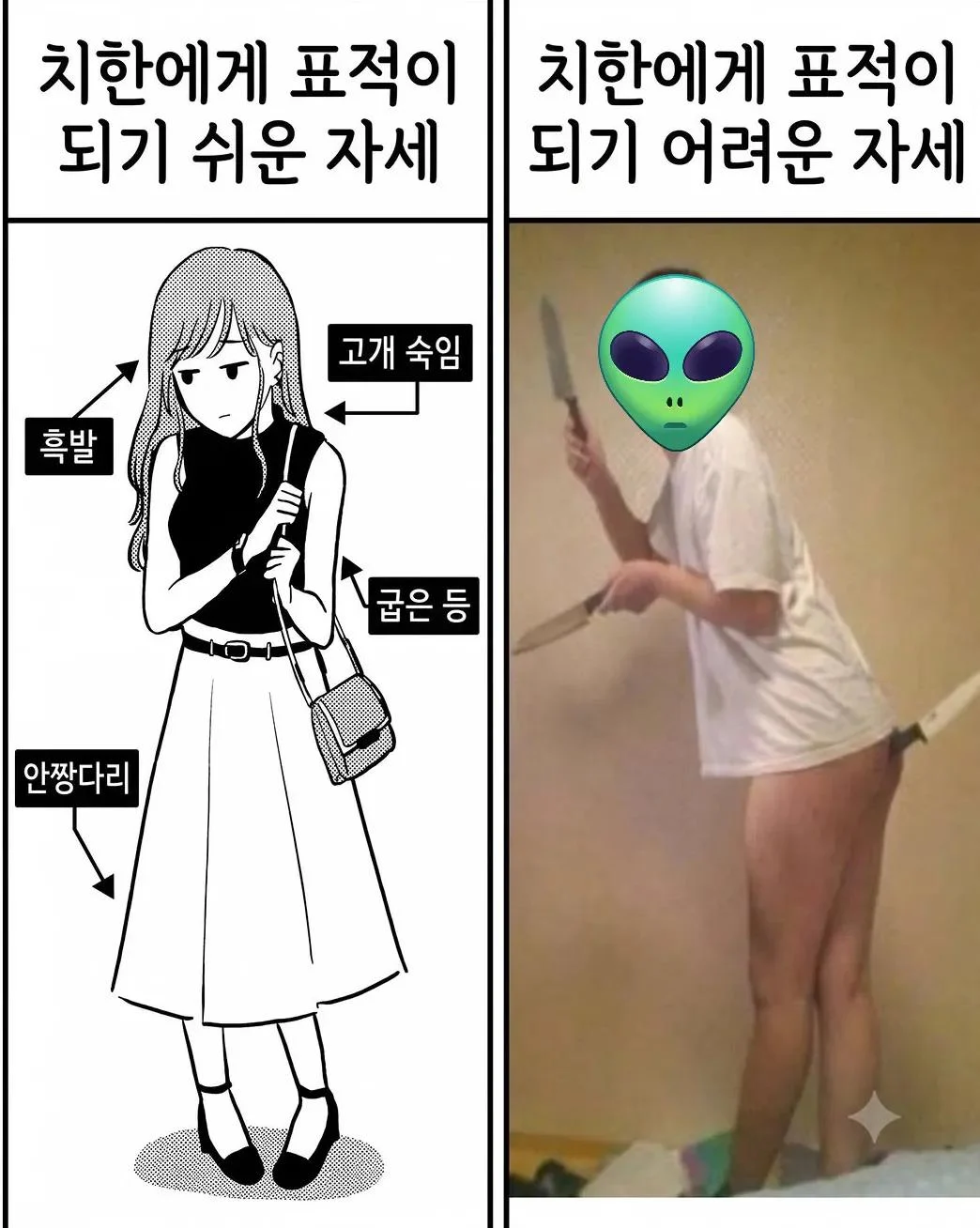 0340091037 fc74e0ba