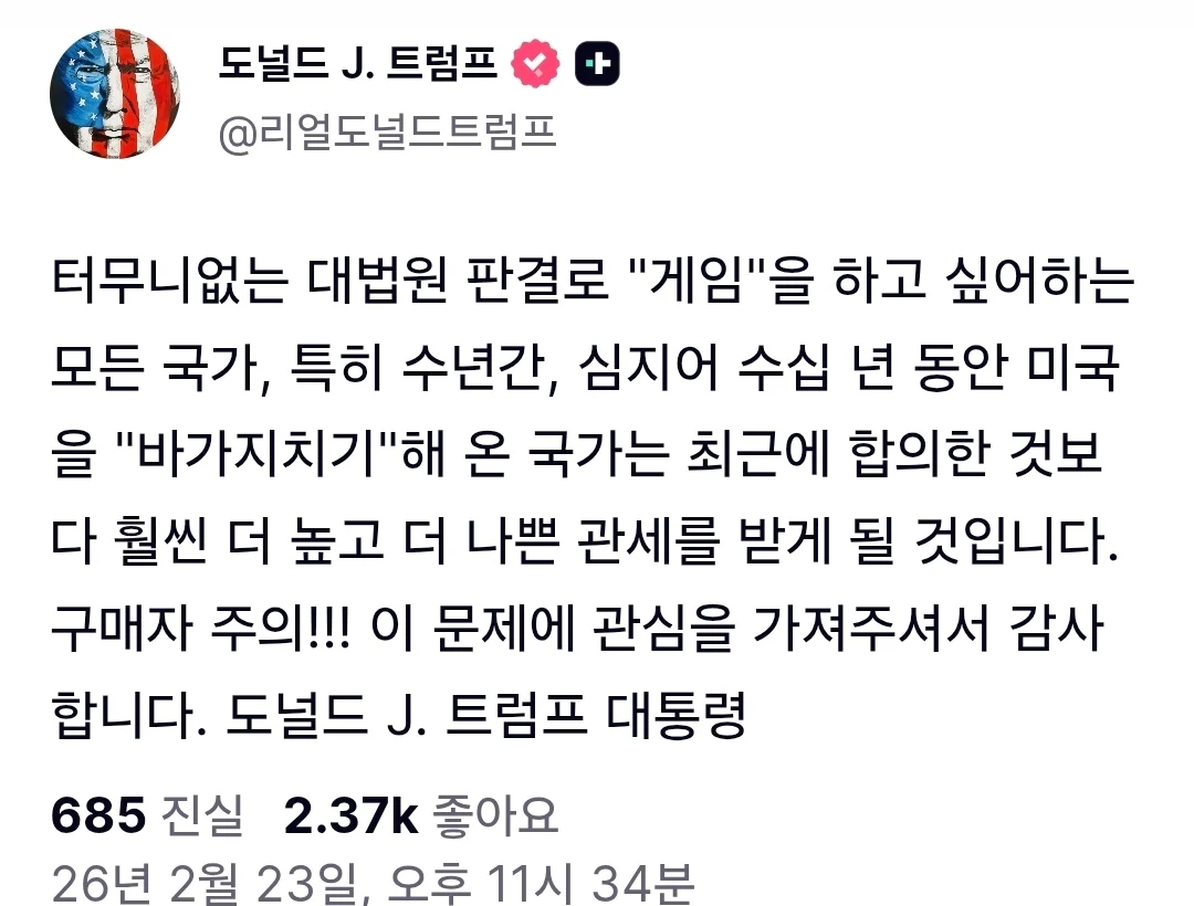 0341020239 5a5418db
