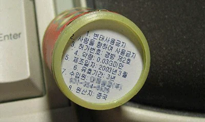 0341220447 574febb8