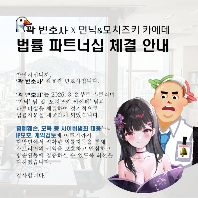 0347548519 1b4808ff