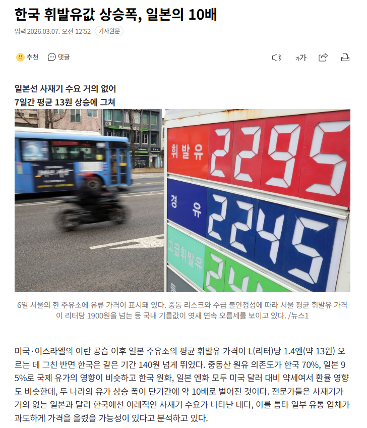 0352349817 08d540b6
