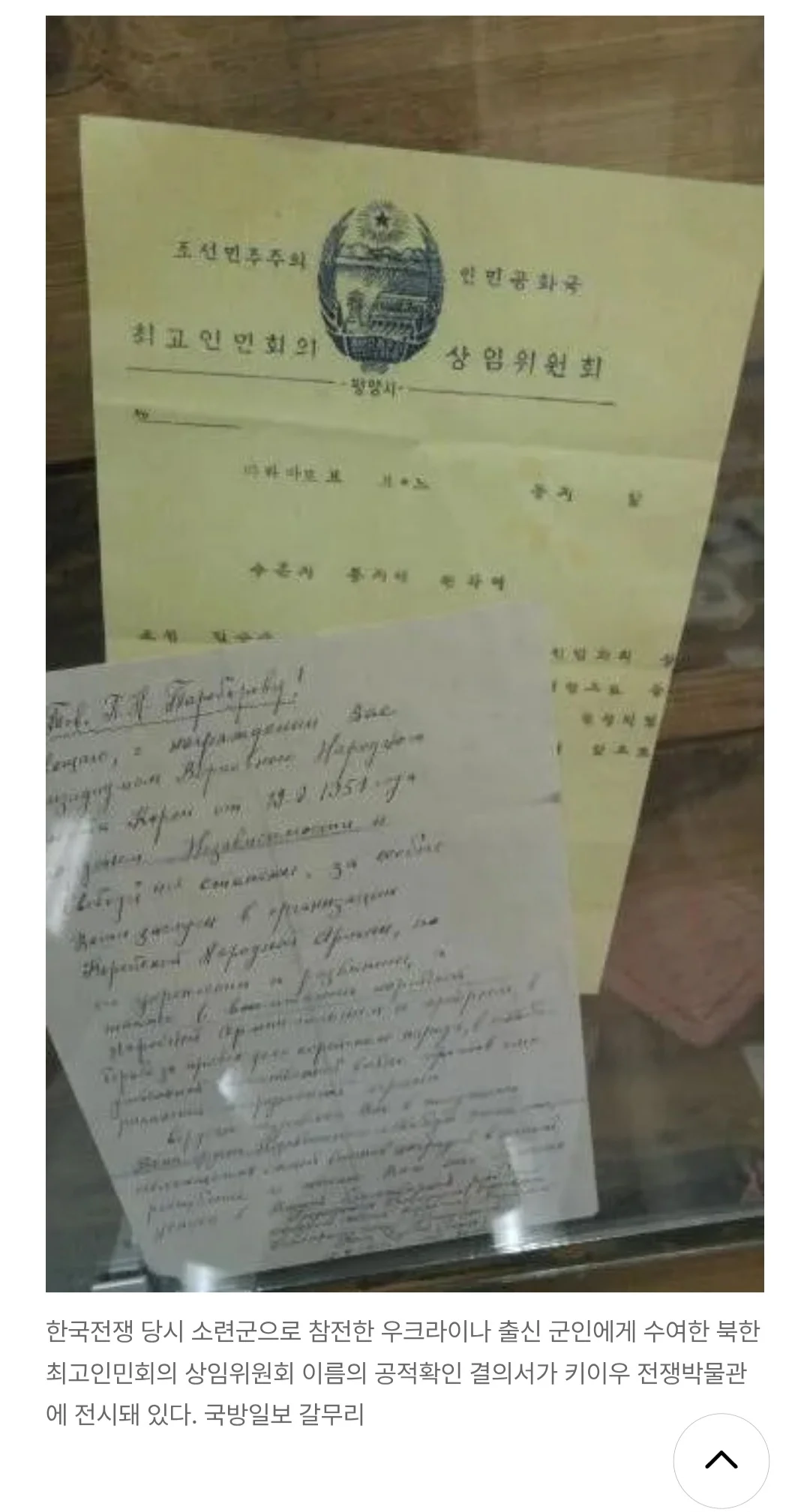 0404079555 4d811e7e