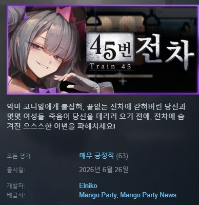 0411199977 2950c2a8