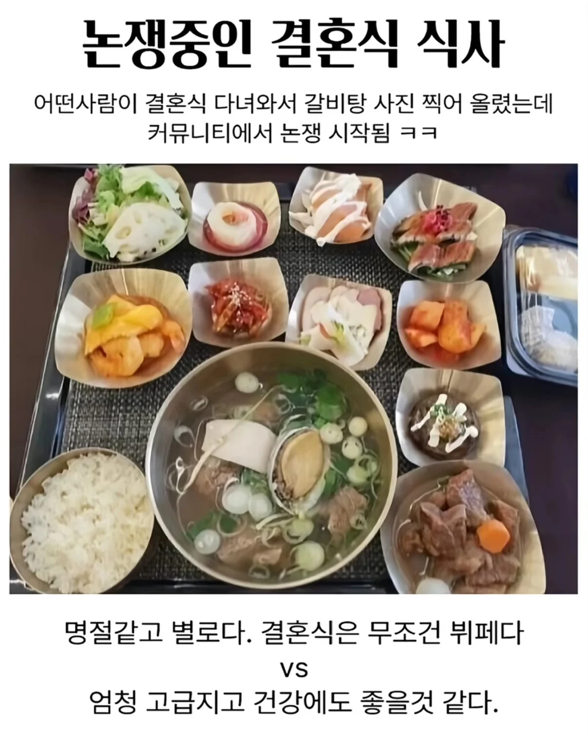 0416439580 794bd69e