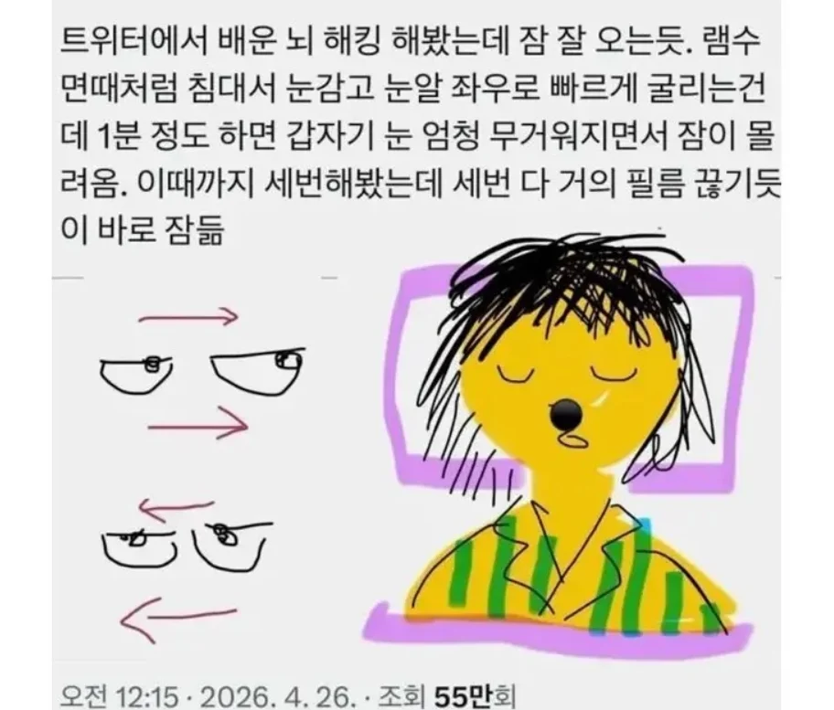 0421027061 82218bbd