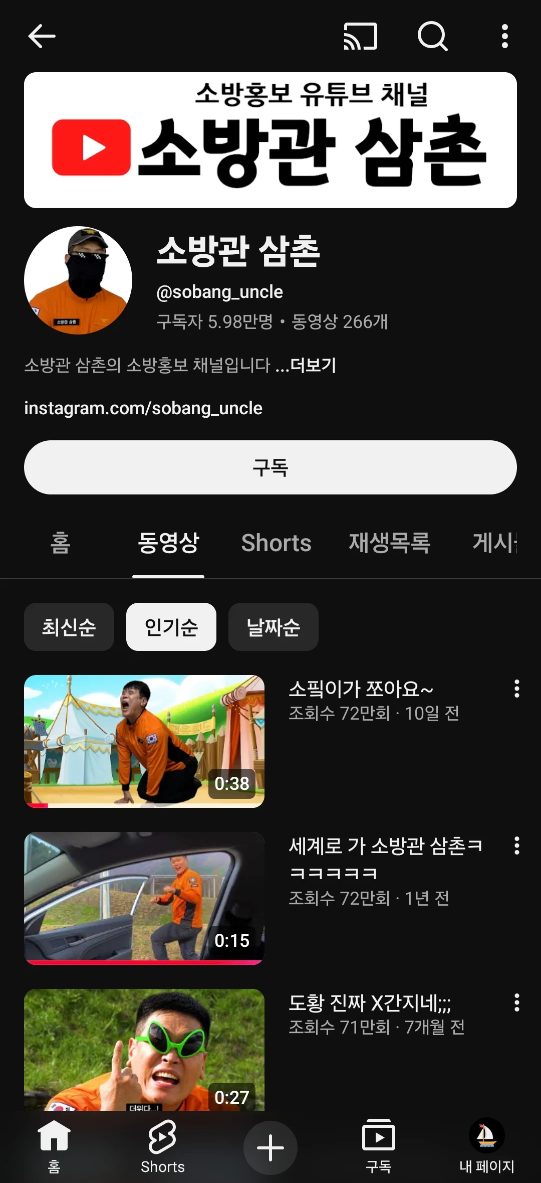 0426493401 bbbcdf1e