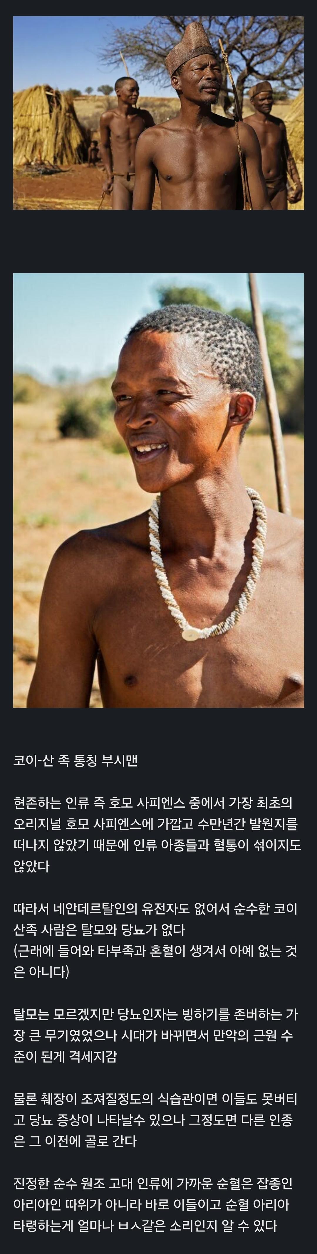 0428365899 ca7720f2