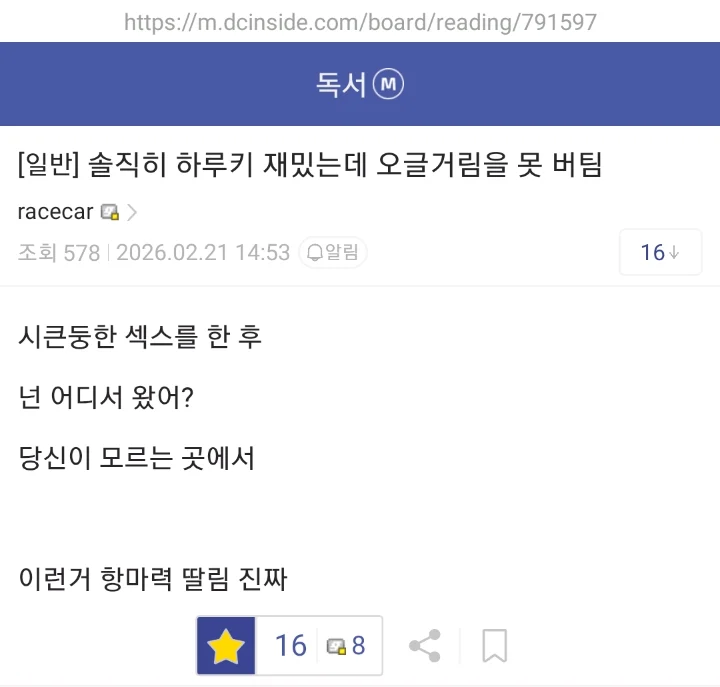 0431571747 5db7ae60