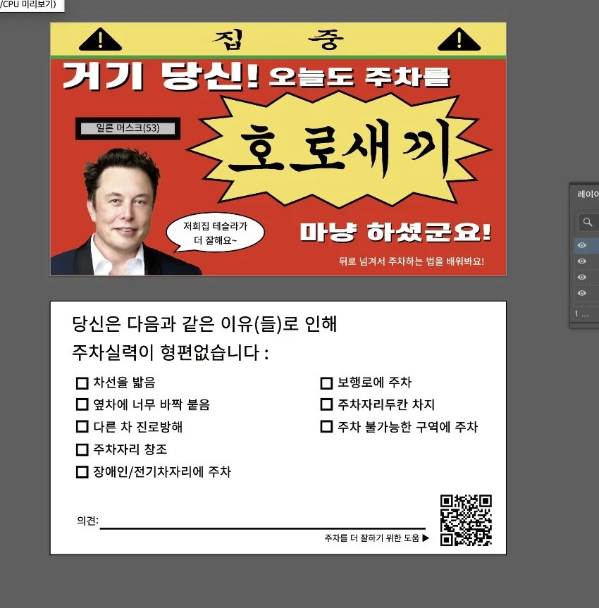 0431595107 5710f52c