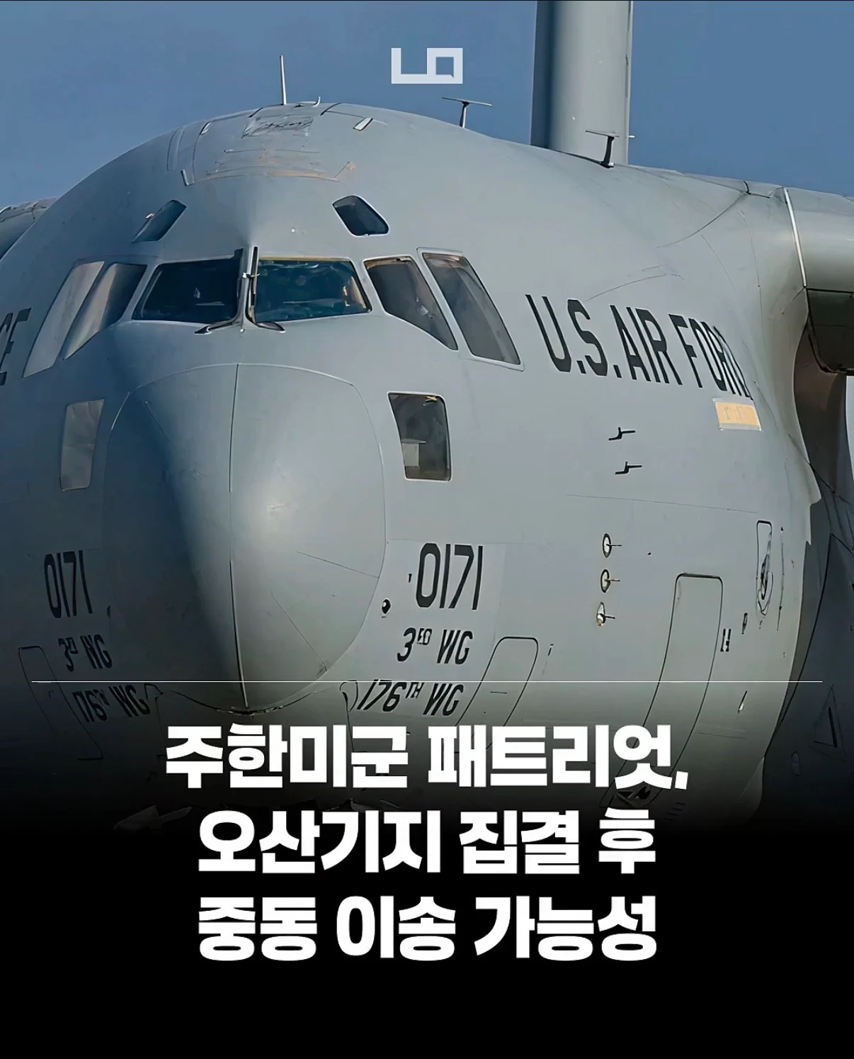 0435212863 2df18b15
