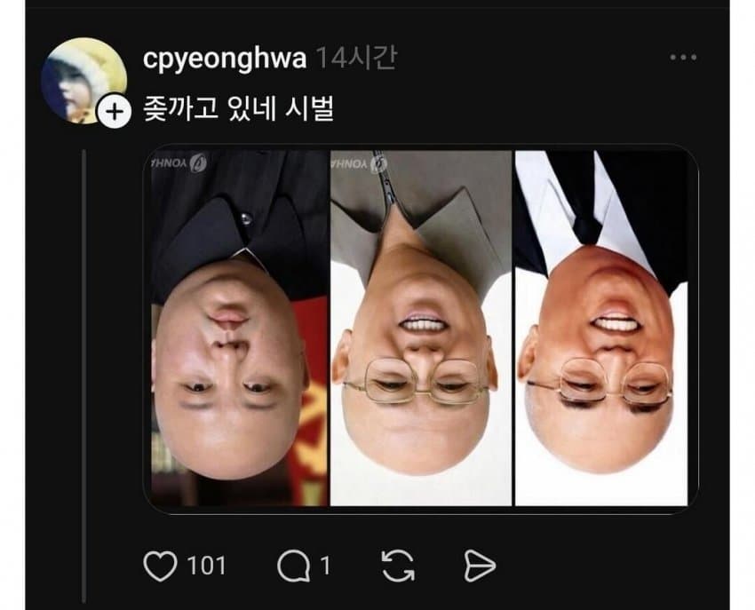 0439302111 5b354454