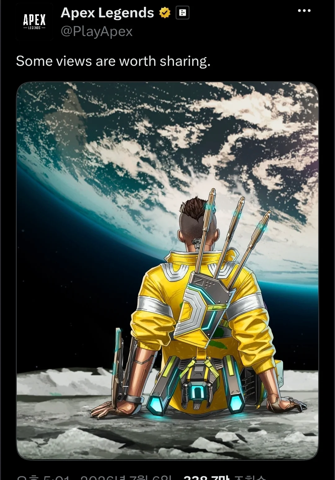 0440144933 b5aea073