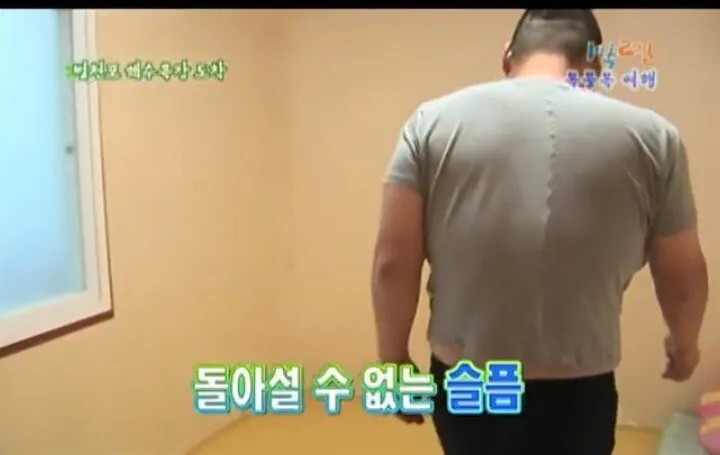 0449473187 0023a227