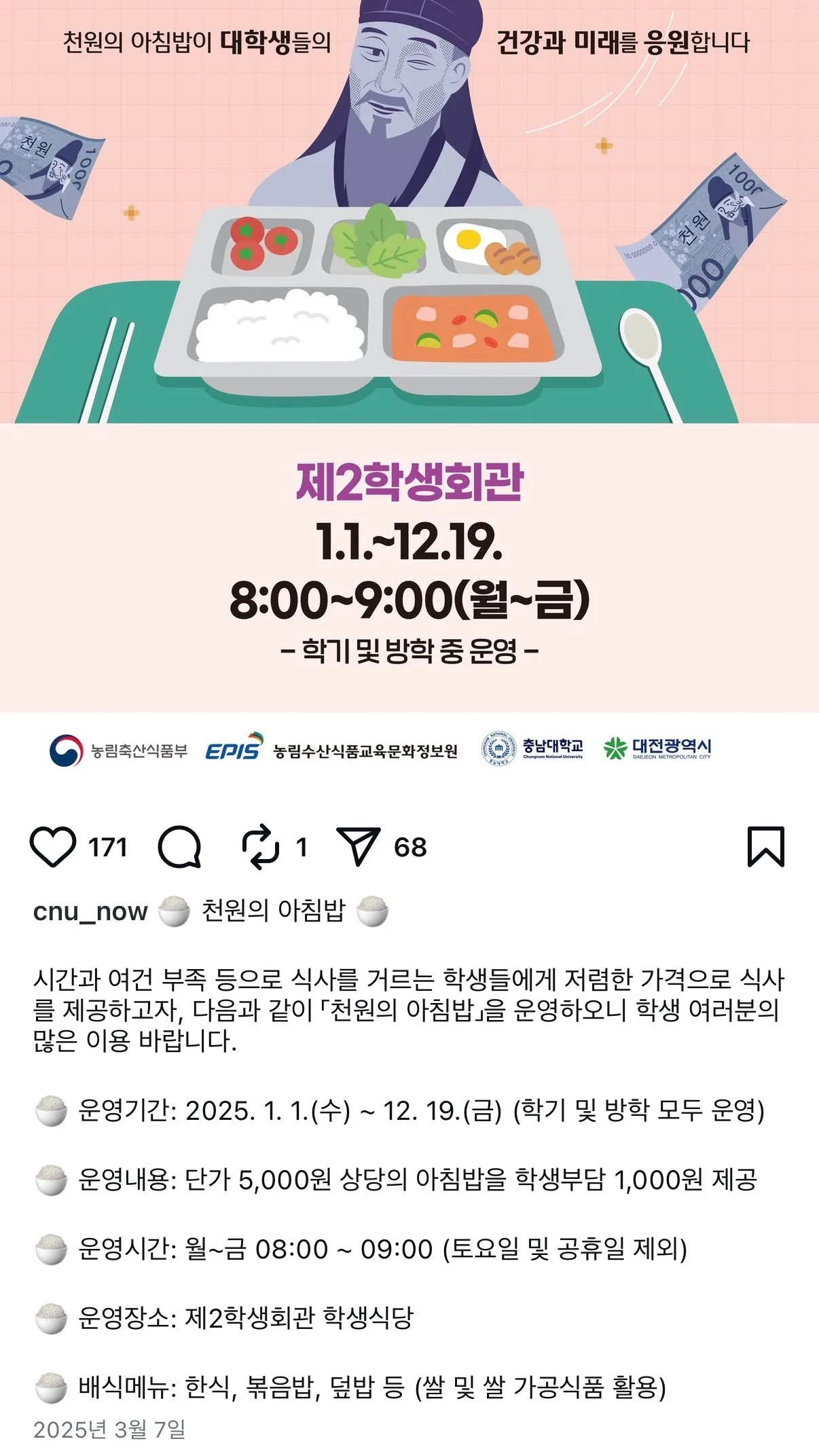 0456018491 a39e46f9