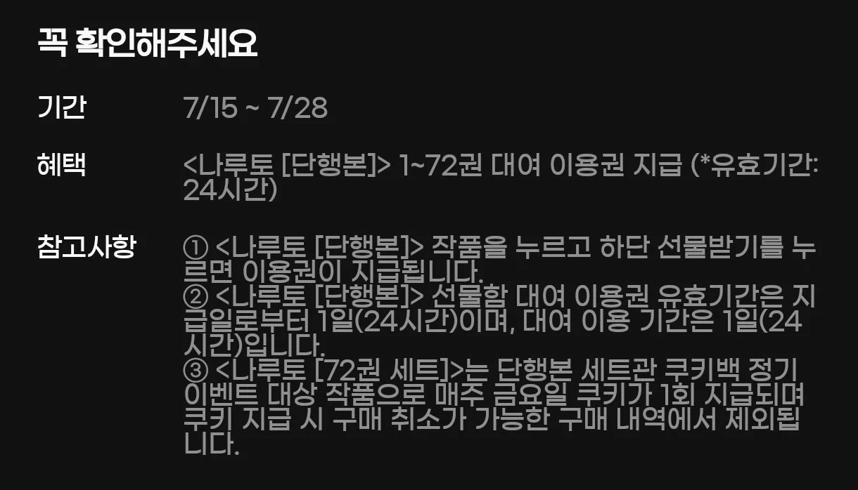 0504412405 81966f9c