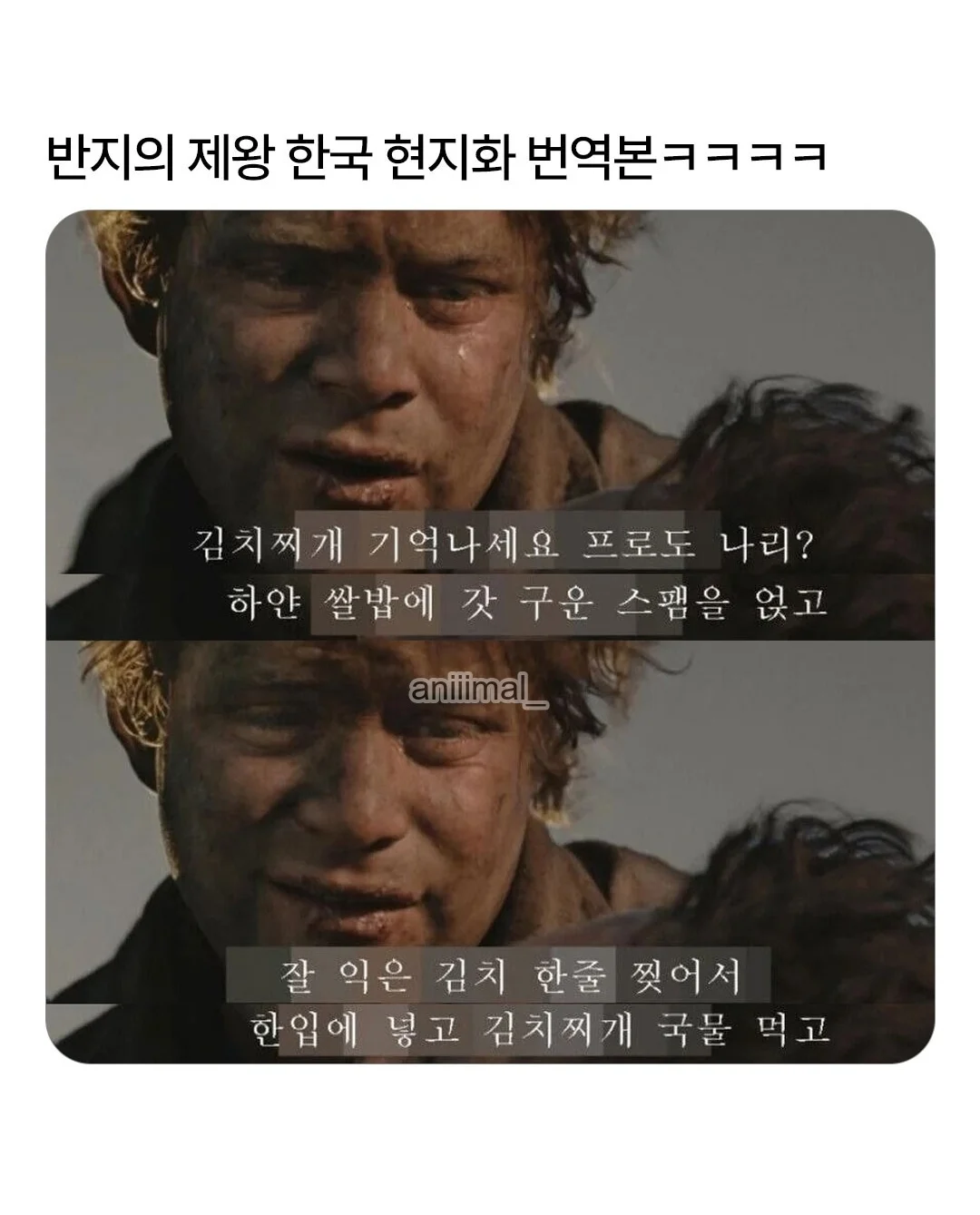0505182966 329c3513