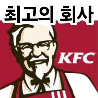 0510108443 a7058871