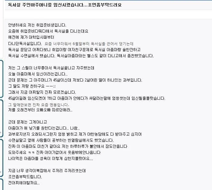 0511367005 dc582f3d