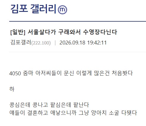0531157704 458b4acf