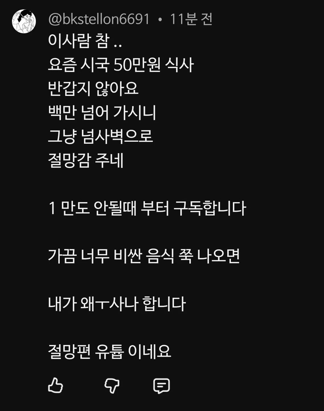 0533315363 3ab0b509