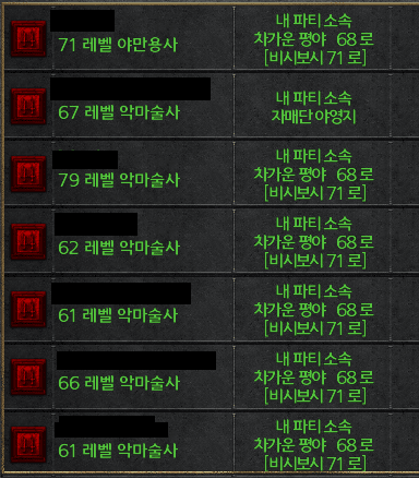 0534338255 10a37f43