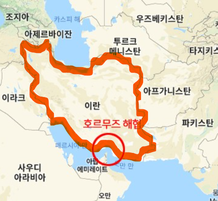 0543307120 c23896dc
