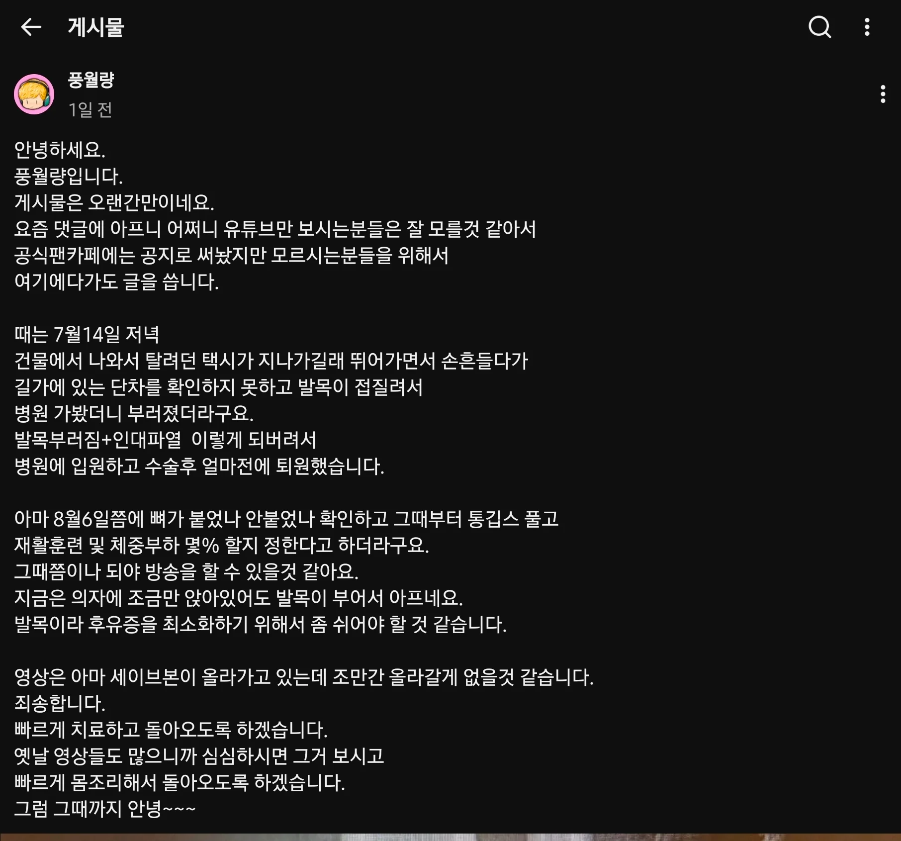 0544222468 ed3596db