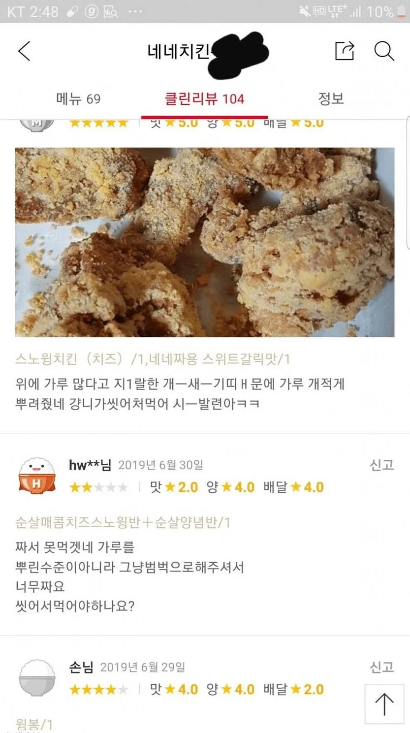 0555337424 cc837ca0