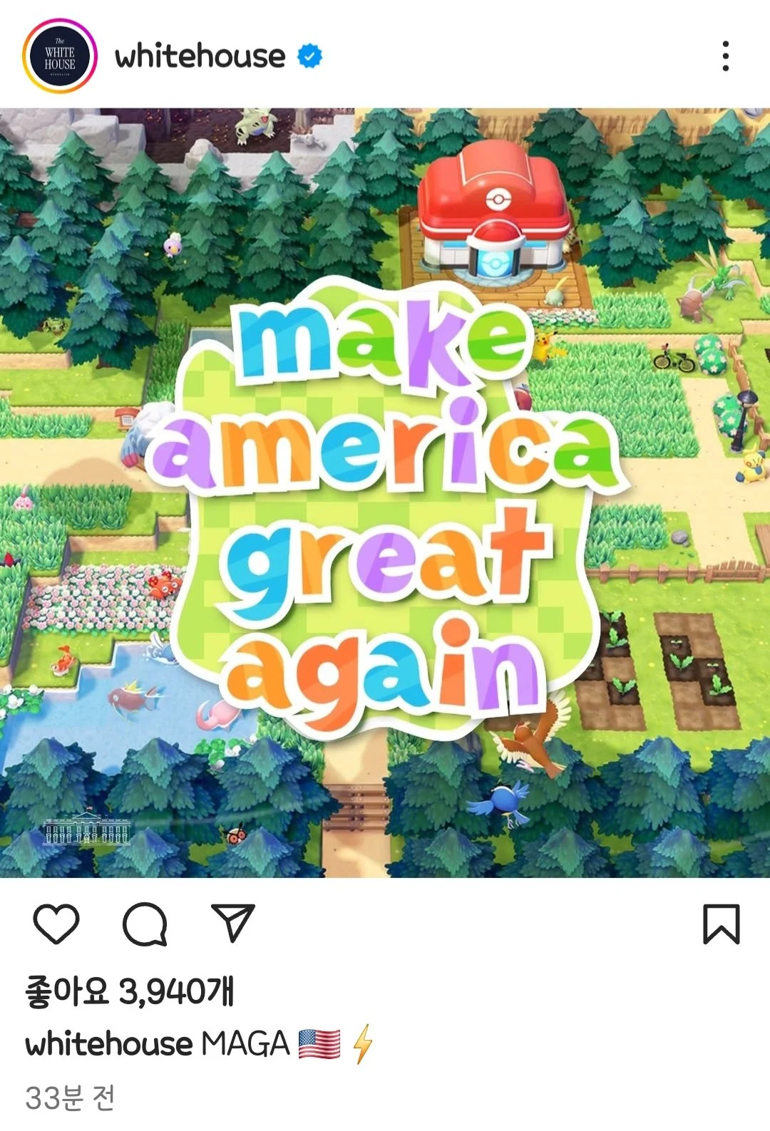 0555338010 ea39d245