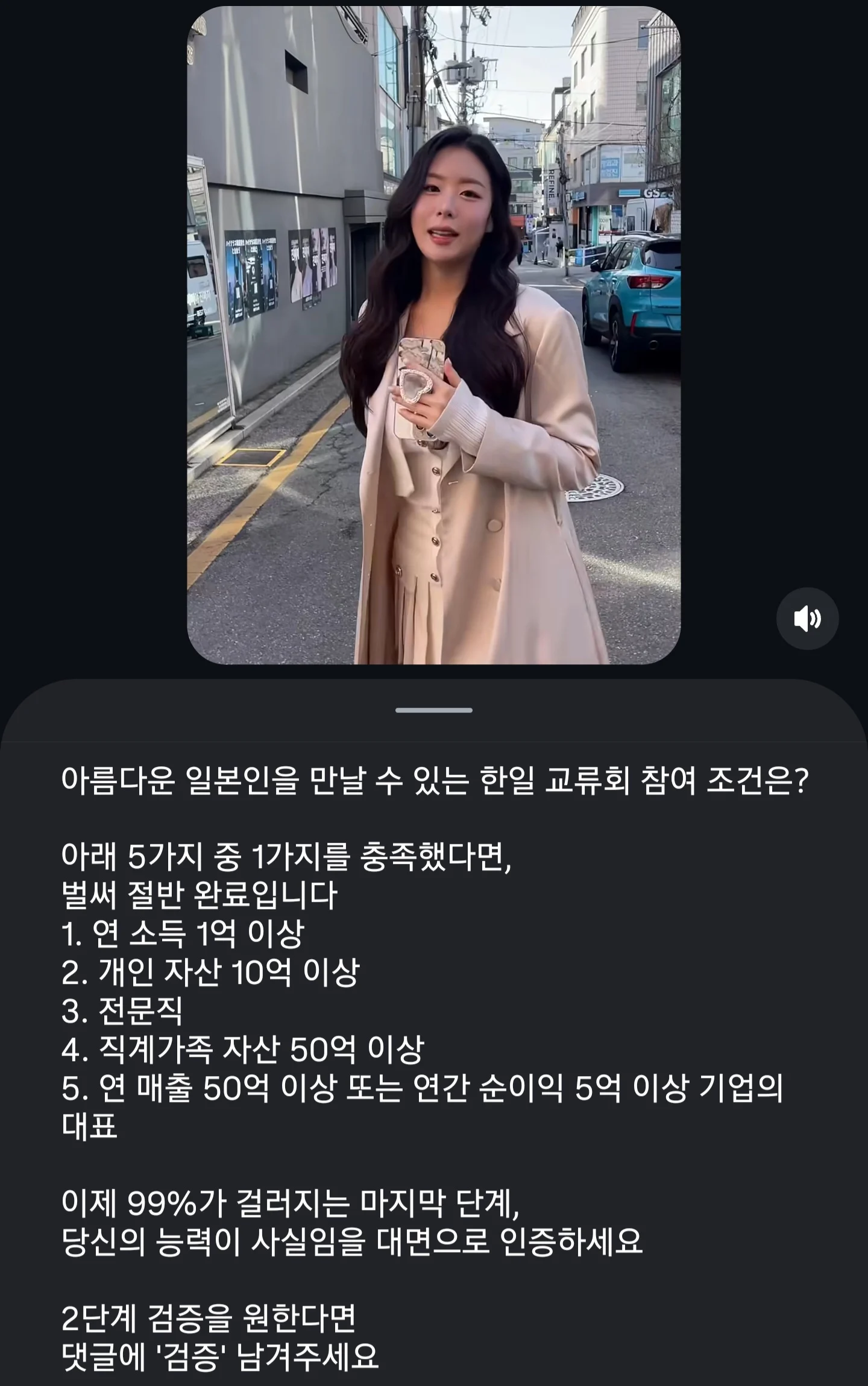 0602118128 53416a62