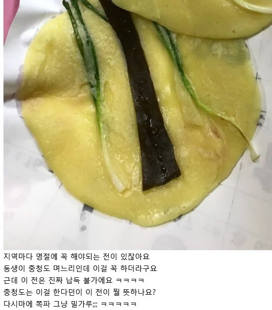 0604203117 50271741