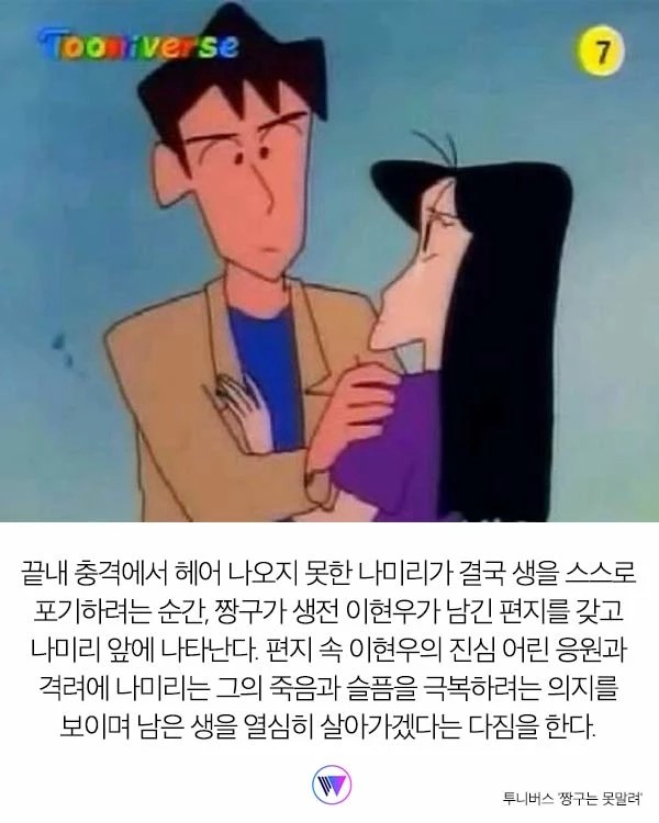 0609165823 d6879ba3
