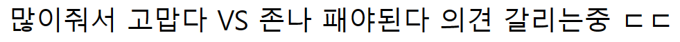 0609359456 8bcc90a8