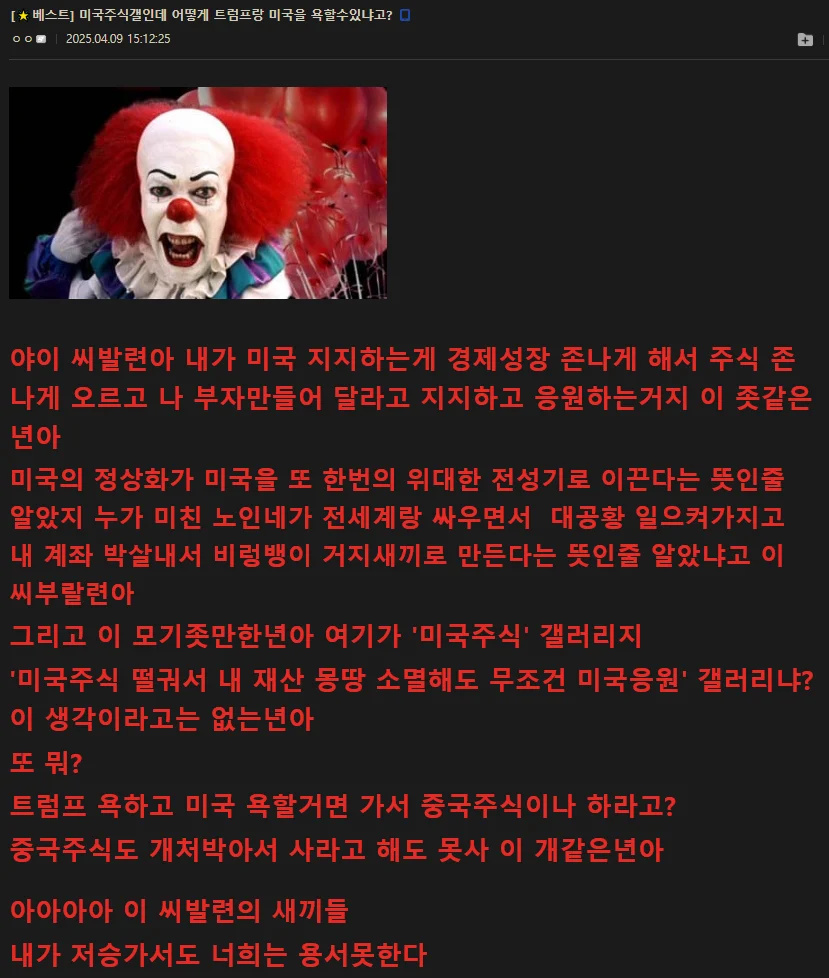 0610434573 46cd3808