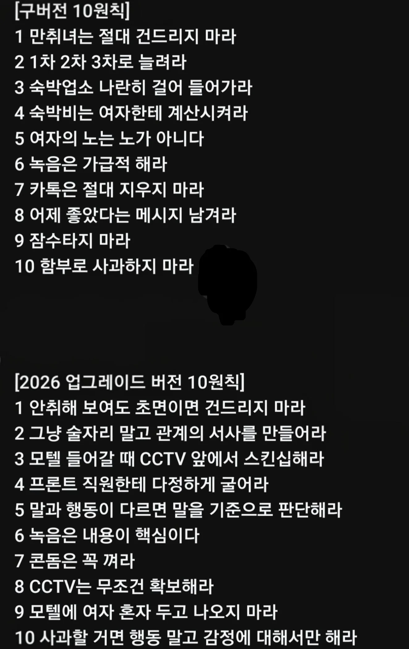 0616122668 127f03b6